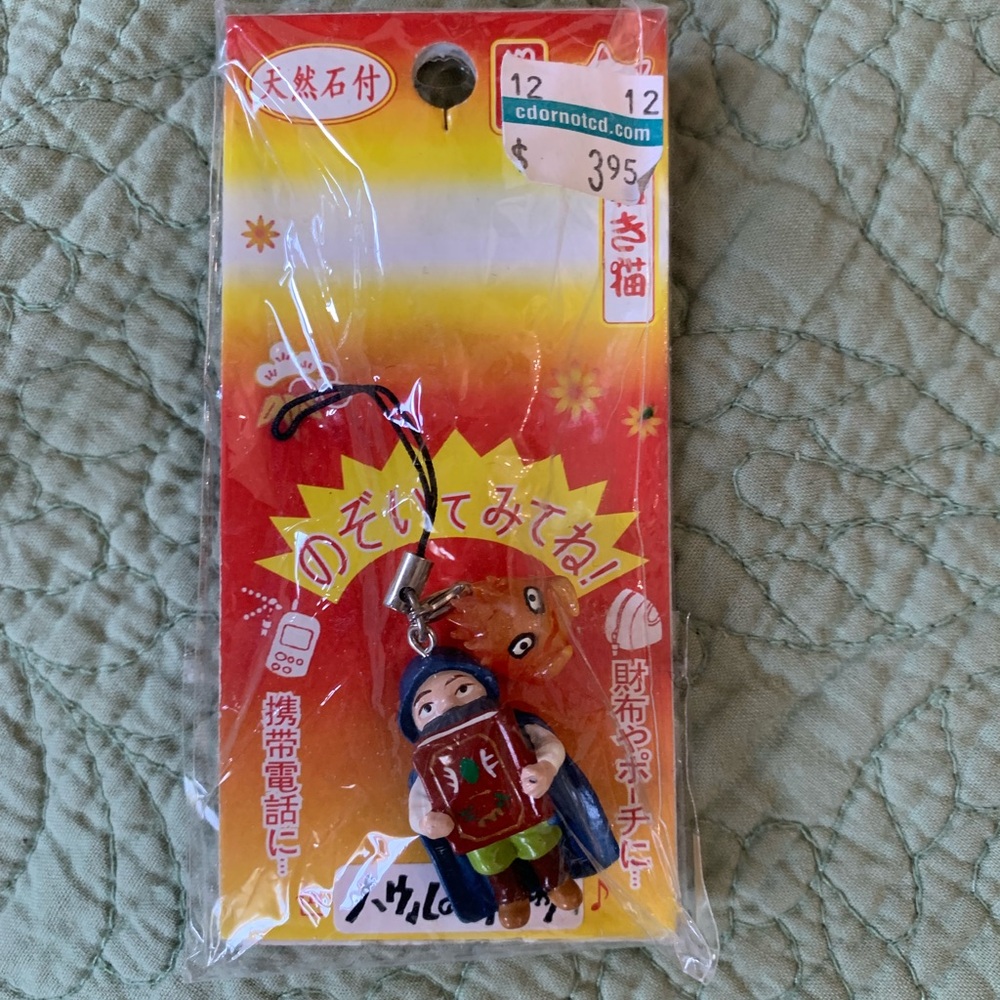 Howl’s Moving Castle Markl phone charm
